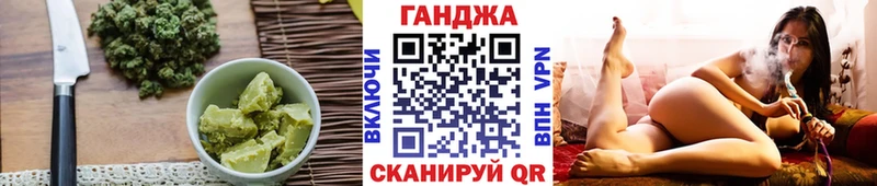 Cannafood конопля  ОМГ ОМГ сайт  Петров Вал 