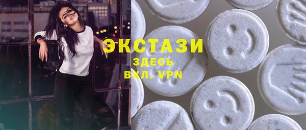 прущие крисы Балабаново