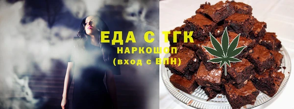 прущий лед Балахна