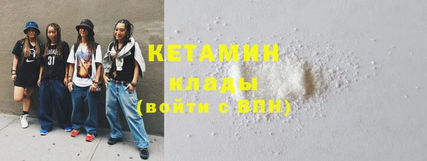 бутик Баксан