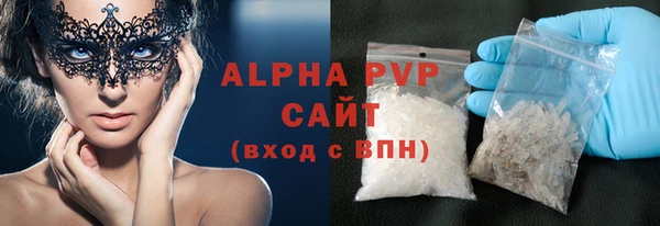 СК Осташков