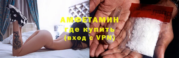 бутик Баксан