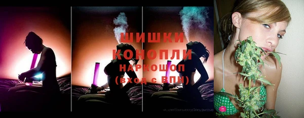 прущий лед Балахна