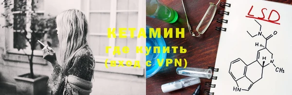 прущие крисы Балабаново