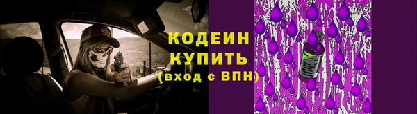 прущий лед Балахна