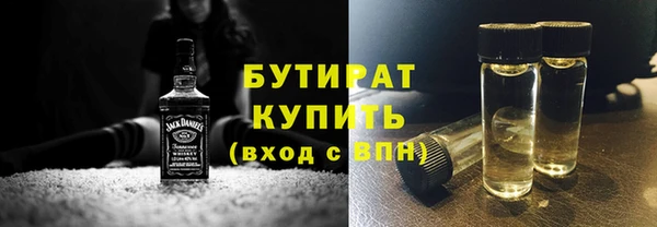 прущий лед Балахна
