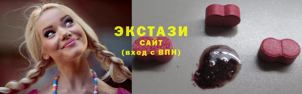 прущие крисы Балабаново