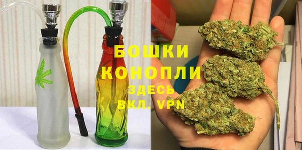 прущие крисы Балабаново