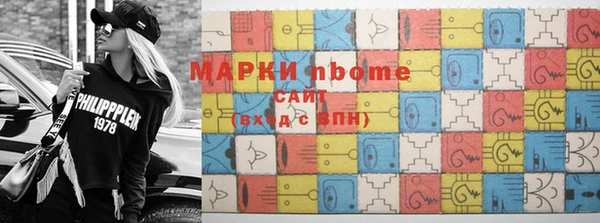 прущие крисы Балабаново