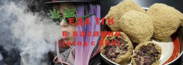 прущие крисы Балабаново
