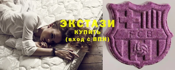 бутик Баксан