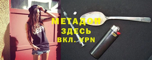 прущий лед Балахна