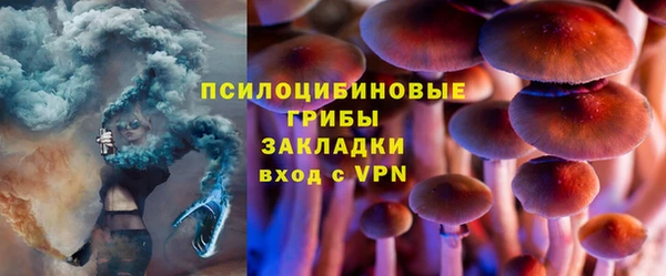 прущий лед Балахна