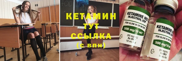 бутик Баксан