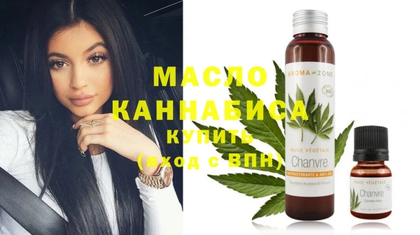 прущие крисы Балабаново