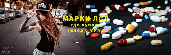 прущие крисы Балабаново