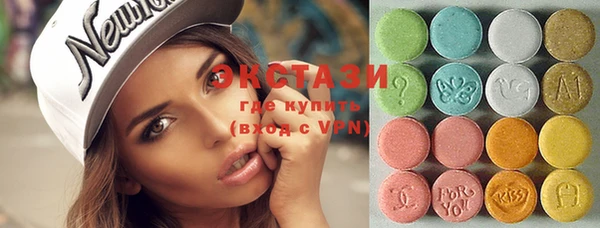 прущие крисы Балабаново